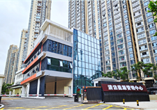 武漢青山環(huán)保產(chǎn)業(yè)開發(fā)投資有限公司